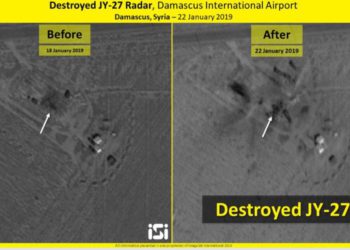 Radar chino destruido por cazas F-35 de Israel en Siria fue “exitosamente reparado” - Reporte