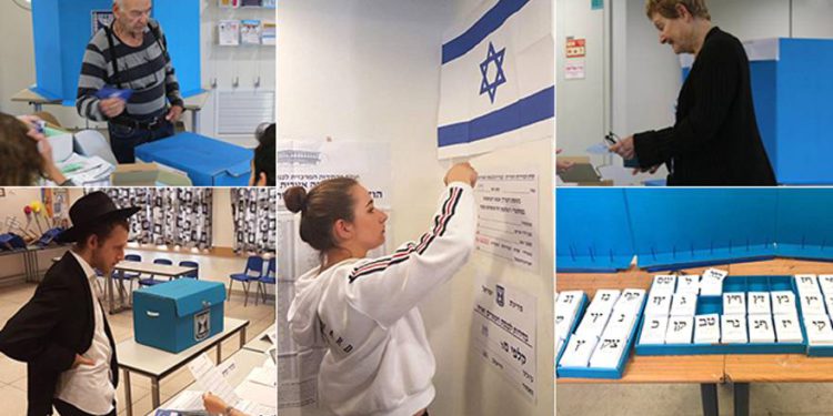 Las urnas abren en Israel