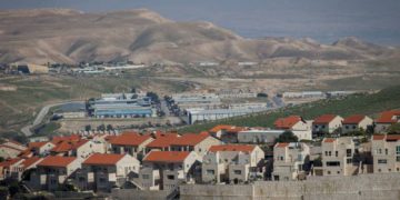 La ciudad de Ma'ale Adumim, uno de los poblados israelíes más grandes de Cisjordania. (Yonatan Sindel / Flash 90)