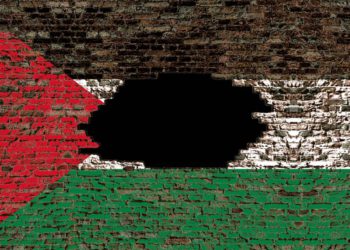 Trump acabará con el sueño de Palestina, por fin