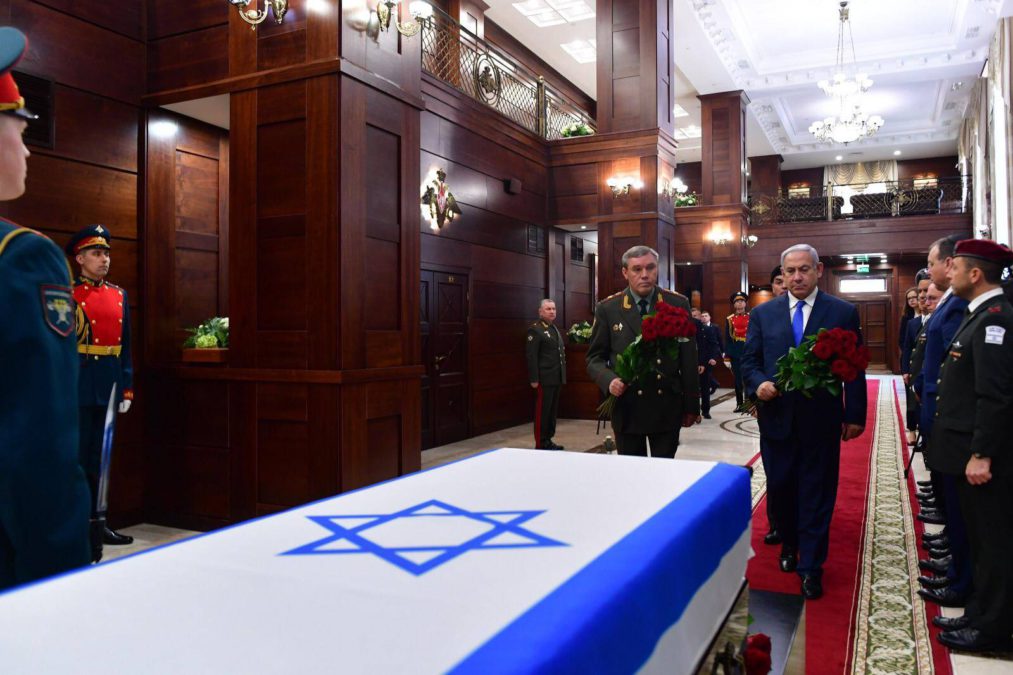 Rusia entregó los artículos personales de Zachary Baumel a Netanyahu