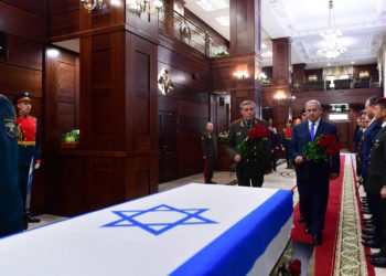 Rusia entregó los artículos personales de Zachary Baumel a Netanyahu