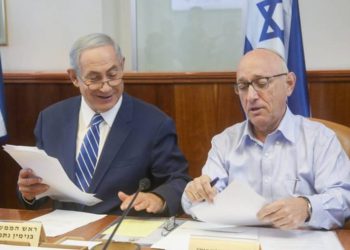 Perspectiva de seguridad de Netanyahu: Ninguna amenaza existencial para Israel
