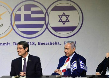 El presidente chipriota Nicos Anastasiades, el primer ministro israelí Benjamin Netanyahu y el primer ministro griego Alexis Tsipras en la quinta Cumbre Israel-Grecia-Chipre en Beersheva el 20 de diciembre de 2018. Foto: Kobi Gideon / GPO.