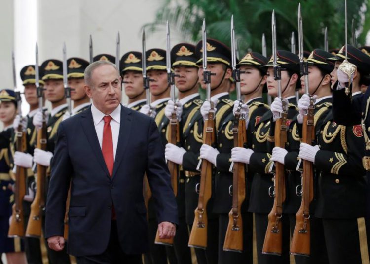 Los vínculos comerciales entre Israel y China podrían dañar las relaciones de seguridad con EE. UU.