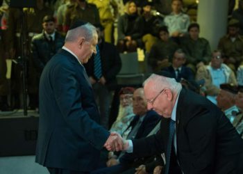 Netanyahu está considerando devolver el mandato presidencial a Rivlin el domingo.