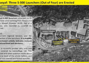 Israel ataca a Irán en Siria a pesar de sistemas antiaéreos S-300 de Rusia
