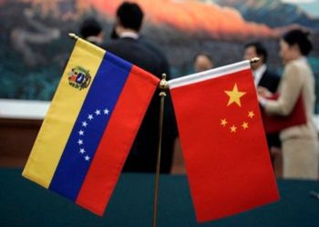 China: La empresa de Venezuela