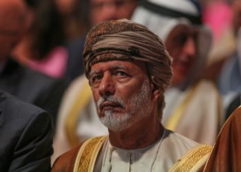 Omán: el plan de paz de Estados Unidos fracasará sin un Estado palestino