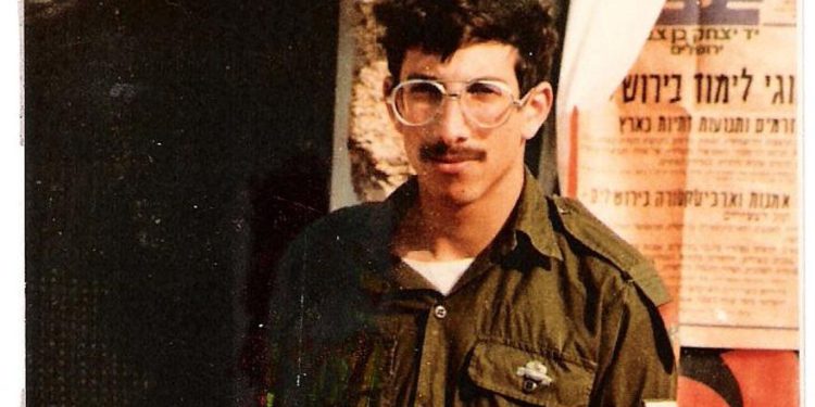 Soldado Zachary Baumel de las FDI será enterrado el jueves, 37 años después de su muerte en batalla