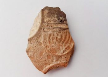 Por primera vez, un candelabro de nueve ramas de hace 2.000 años fue descubierto en Be'er Sheva