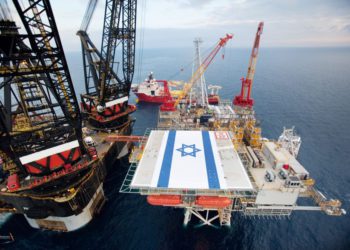 Israel y Líbano negociarán una disputa fronteriza sobre derechos de gas natural