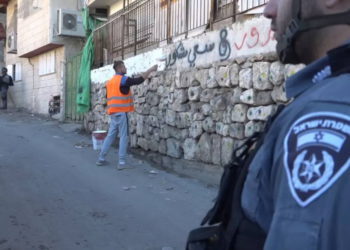La policía desplegará a miles de oficiales en Jerusalem para las vacaciones de Pascua