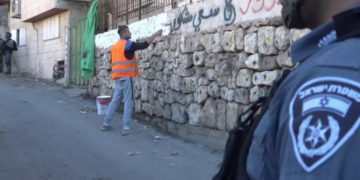 La policía desplegará a miles de oficiales en Jerusalem para las vacaciones de Pascua