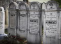 Cementerio judío (ilustración) - Foto: Isaac Harari / FLASH90