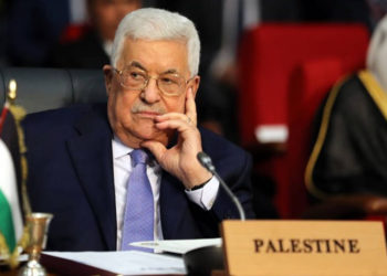 CPI evalúa la política palestina de “pagar por matar” como posible crimen de guerra