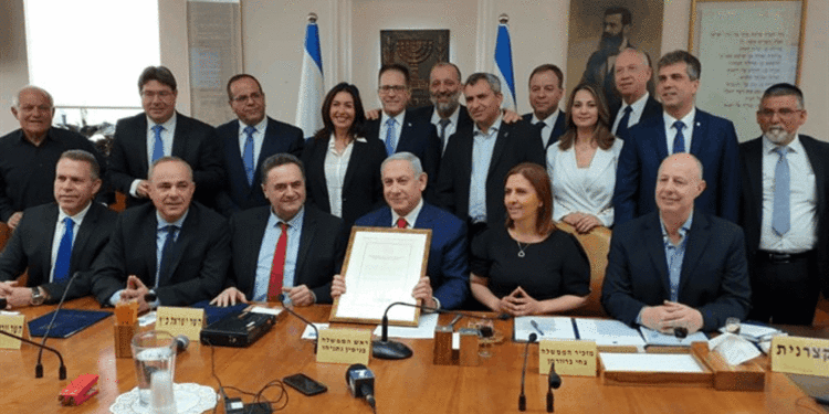 Netanyahu: Bereshit puso a Israel en los libros de historia