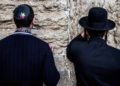 Israel está ayudando a resolver la escasez mundial de educadores y rabinos
