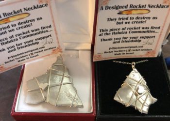 Collares hechos de metralla de cohetes por Yedidya y Shiran Harush (Crédito: Rocket Necklace). (Crédito de la foto: COLLAR ROCKET)