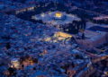 Nueva vista de la Ciudad Vieja de Jerusalem se extenderá un kilómetro