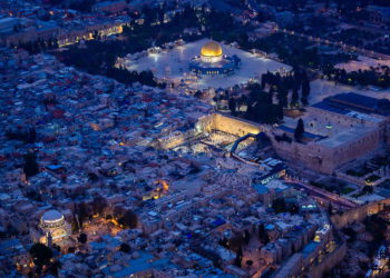 Nueva vista de la Ciudad Vieja de Jerusalem se extenderá un kilómetro