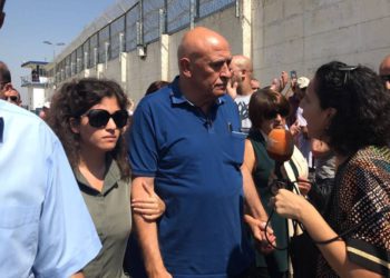 Ex diputado árabe-israelí que contrabandeó celulares a terroristas, fue liberado después de dos años