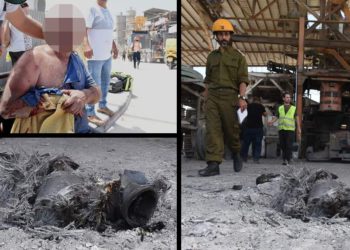 Dos heridos de gravedad cuando un cohete de Gaza impactó en fábrica en Israel