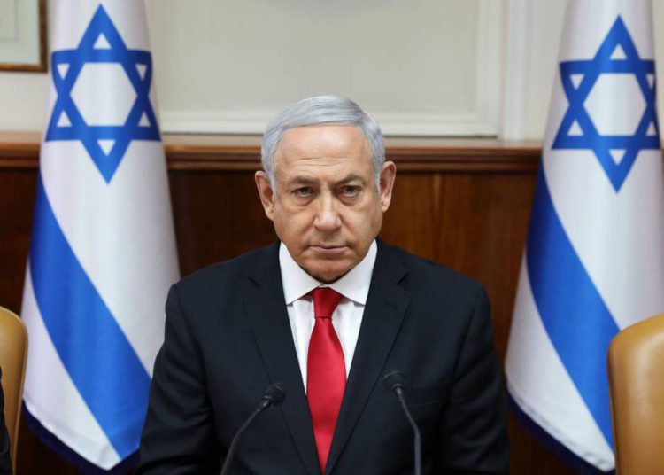 Asesor de Netanyahu da positivo a COVID-19