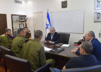 Netanyahu dijo que Israel continuará “ataques masivos” a terroristas de Gaza