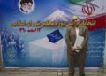 Parlamentario judío de Irán espera “liberación de Jerusalem del control sionista”