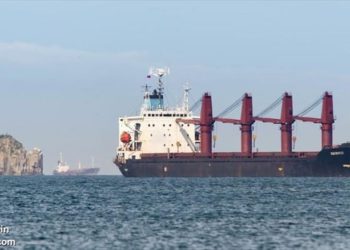 Estados Unidos incauta buque de carga de Corea del Norte por violar sanciones internacionales