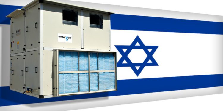 Máquina israelí que convierte el aire en agua potable puede solucionar un drama mundial