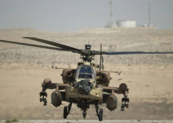 Hamas intentó derribar un helicóptero de las FDI a principios de este mes – Informe