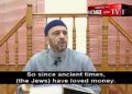 Imán de Alemania publica conferencia antisemita en YouTube