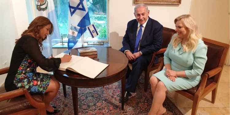 Sara Netanyahu se reúne con la primera dama de Guatemala Patricia Morales en Jerusalem