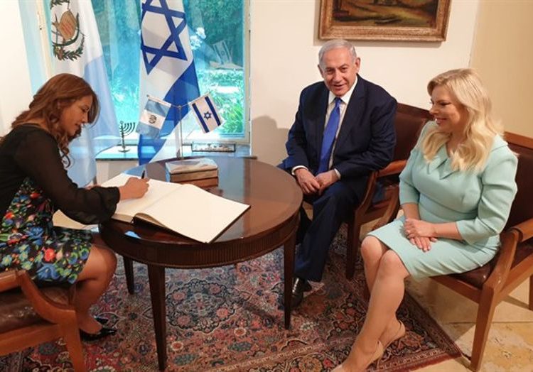 Sara Netanyahu se reúne con la primera dama de Guatemala Patricia Morales en Jerusalem