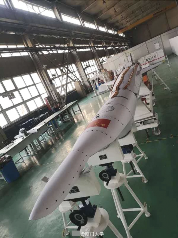 El cohete Jia Geng No. 1 desde arriba.