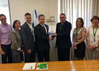 Israel busca establecer un banco estatal dedicado al desarrollo internacional