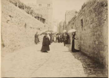 Vía Dolorosa en Jerusalem