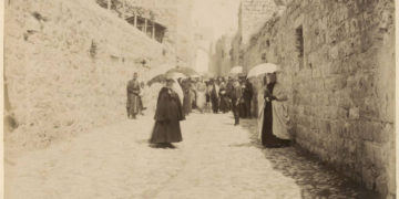 Vía Dolorosa en Jerusalem