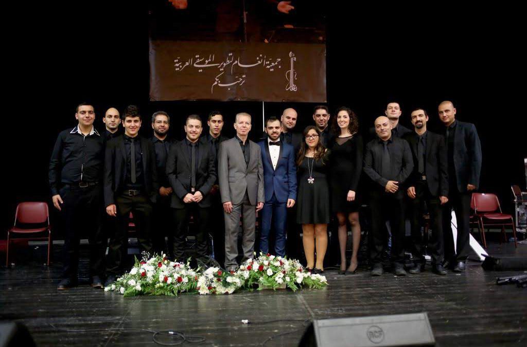 Una instancia de coexistencia: Festival de Música Clásica Árabe y Andalusa en Acre