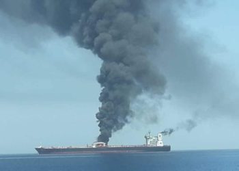 Dos petroleros de EE. UU. dañados en el Mar de Omán por presunto ataque iraní