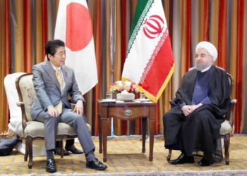 Japón insta a Irán a cumplir con el acuerdo nuclear