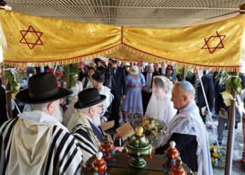 Boda de los Dres. Roque Pugliese e Ivana Pezzoli en Calabria Shavei Israel