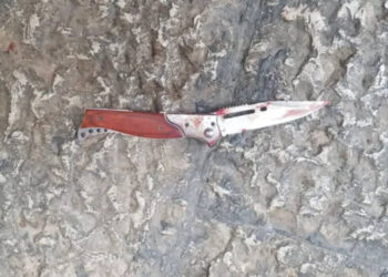 Cuchillo encontrado en la escena de un ataque de apuñalamiento en Jerusalem (31 de mayo de 2019). (Crédito de la foto: ISRAEL POLICÍA)