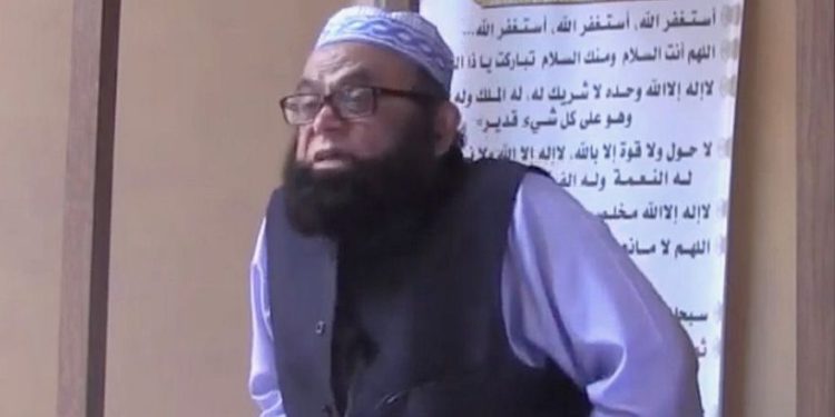 Khalid Siddiqi da un sermón en la Sociedad Islámica de San Francisco el 21 de junio de 2019. (Captura de pantalla: YouTube)
