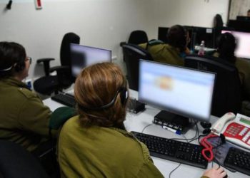 Gobierno de Israel permitirá a las FDI recibir información sobre civiles