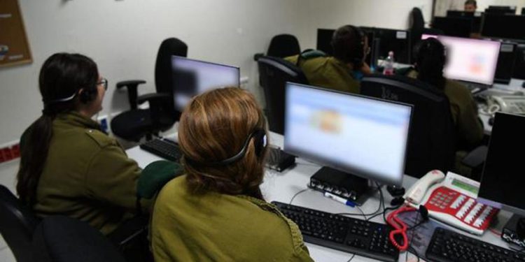 Gobierno de Israel permitirá a las FDI recibir información sobre civiles