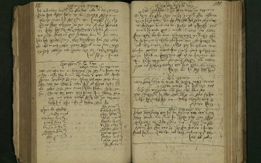 Esta foto sin fecha proporcionada por la Biblioteca Nacional de Israel muestra un documento de Halberstadt, Alemania, escrito en el siglo XVIII. (Biblioteca Nacional de Israel a través de AP)