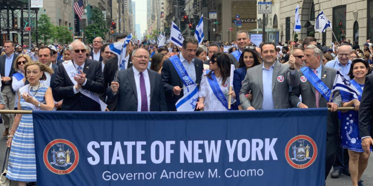 Funcionarios israelíes y estadounidenses se unen a los manifestantes en el Desfile Celebre Israel en Nueva York el domingo | Foto: Consulado General Nueva York